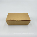 Food grade kraft paper boxes lunch boxes